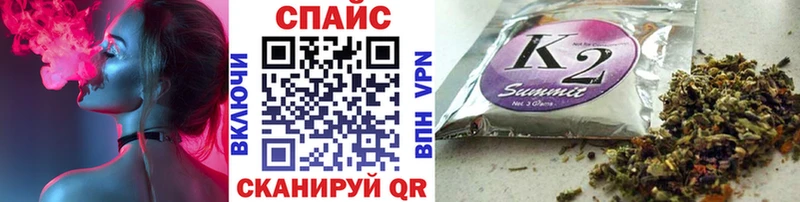 Бутират бутандиол  Пучеж 