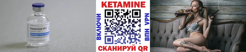 мега как зайти  Пучеж  дарк нет Telegram  КЕТАМИН VHQ 
