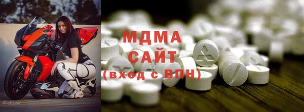 а пвп мука Алзамай