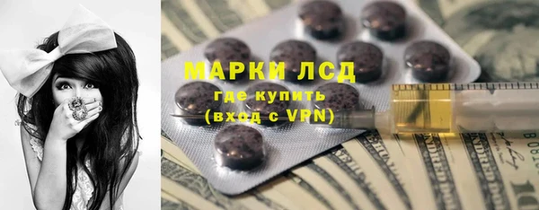 мет Алексеевка