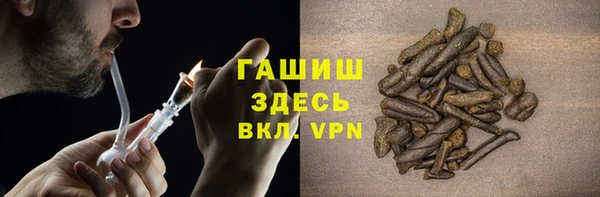 а пвп мука Алзамай