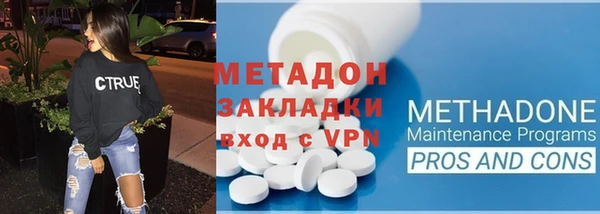 мет Алексеевка