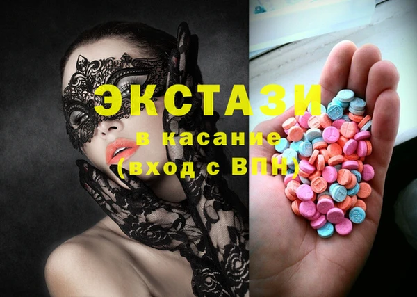 а пвп мука Алзамай