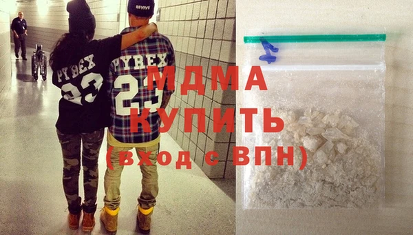 а пвп мука Алзамай