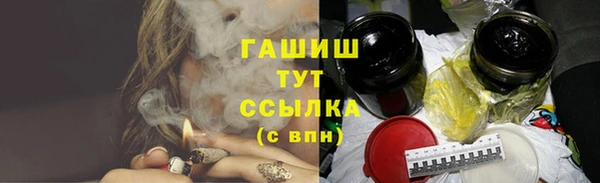 мет Алексеевка
