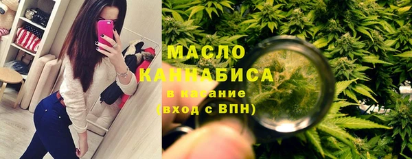 спиды Алексин