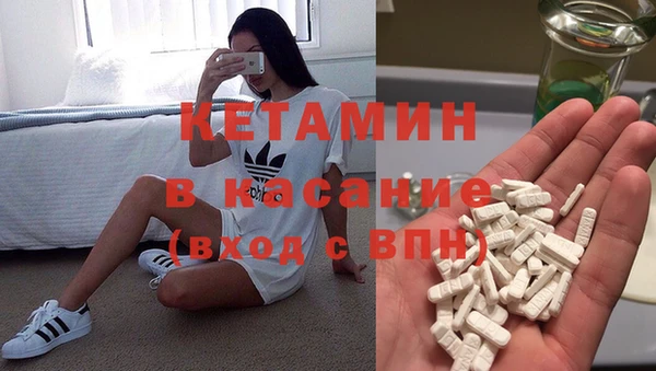 прущие грибы Абдулино