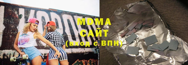 мет Алексеевка