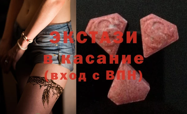 гашиш Покачи