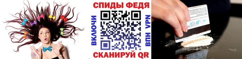 Первитин витя  сколько стоит  Пучеж 